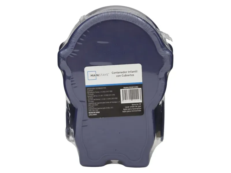 GTIN-7504320220023-04