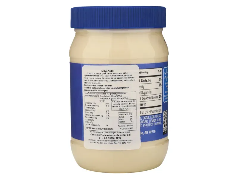 GTIN-0078742065328-02