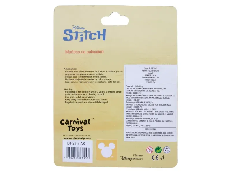 GTIN-7450217081553-04