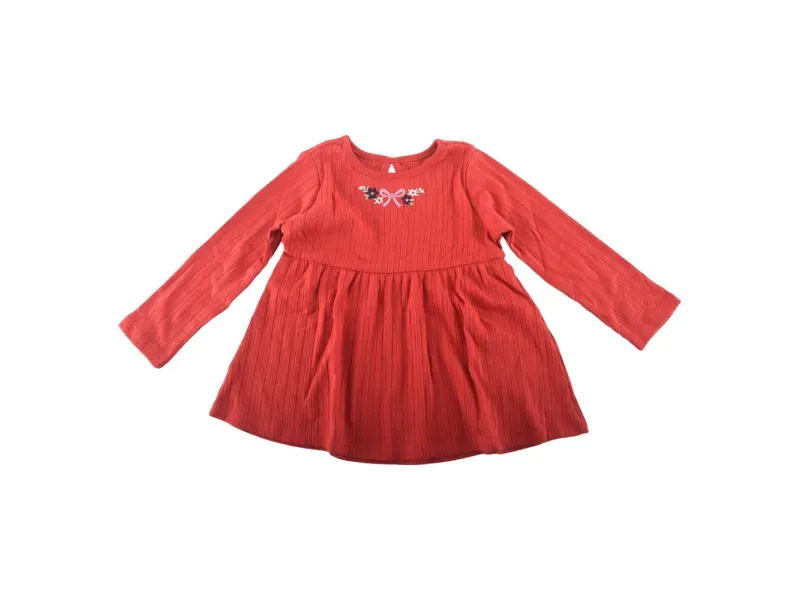 GTIN-0015209707841-01