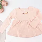 GTIN-0015209707858-03