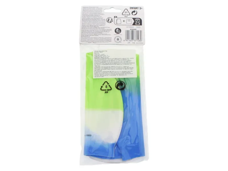 GTIN-6941607371480-04