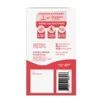 GTIN-0873617008413-03