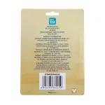 GTIN-6923765332459-02