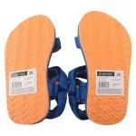 GTIN-9313399227165-03