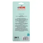 GTIN-6923765332367-02