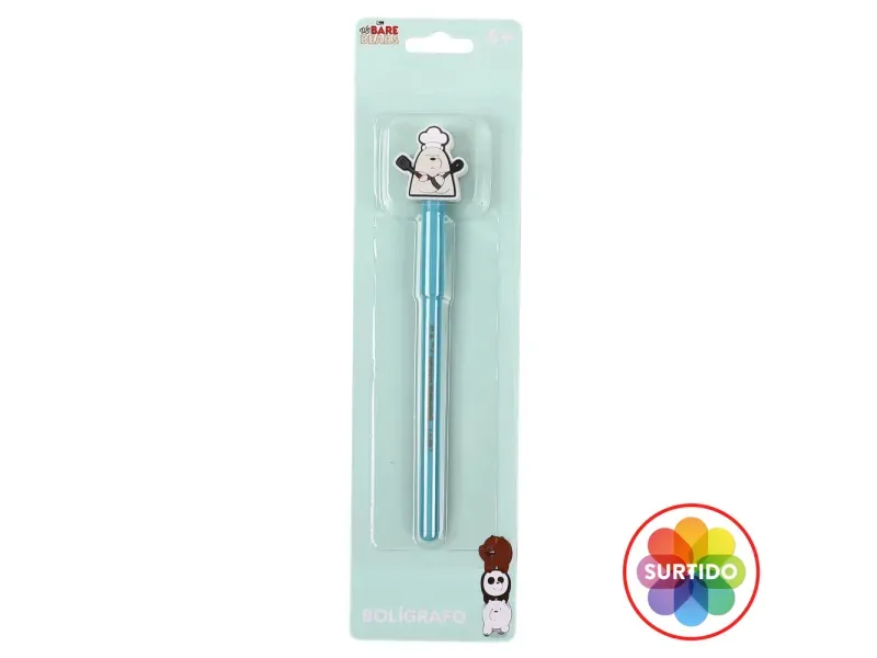 GTIN-6923765332350-01