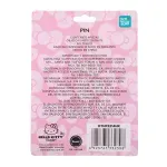 GTIN-6923765332398-02