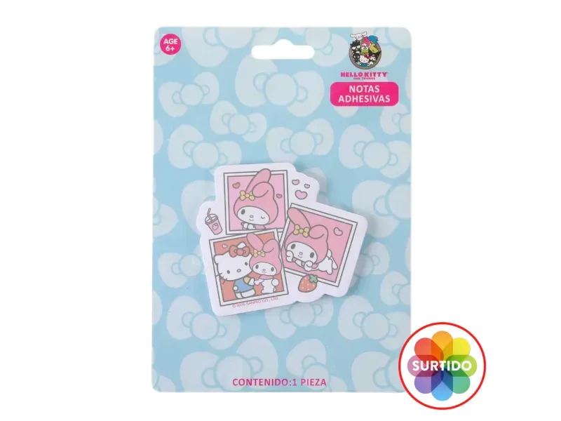 GTIN-6923765332411-01