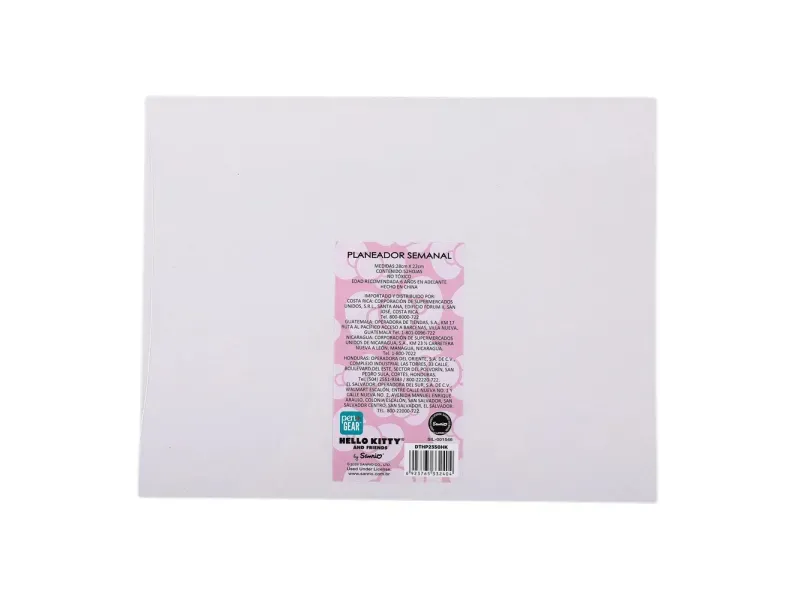 GTIN-6923765332404-02