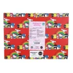 GTIN-6977900897242-02