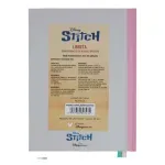 GTIN-6977900897235-02