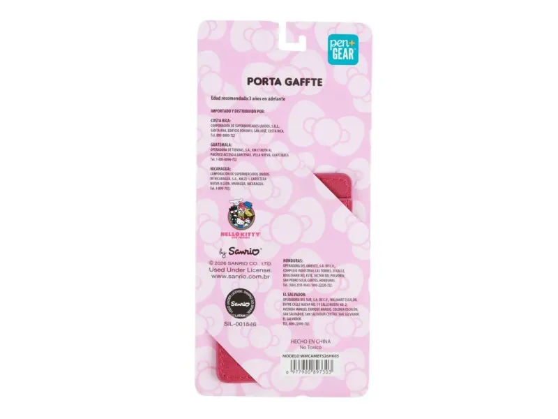 GTIN-6977900897303-02