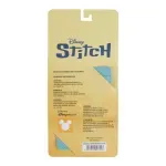 GTIN-6977900897327-02