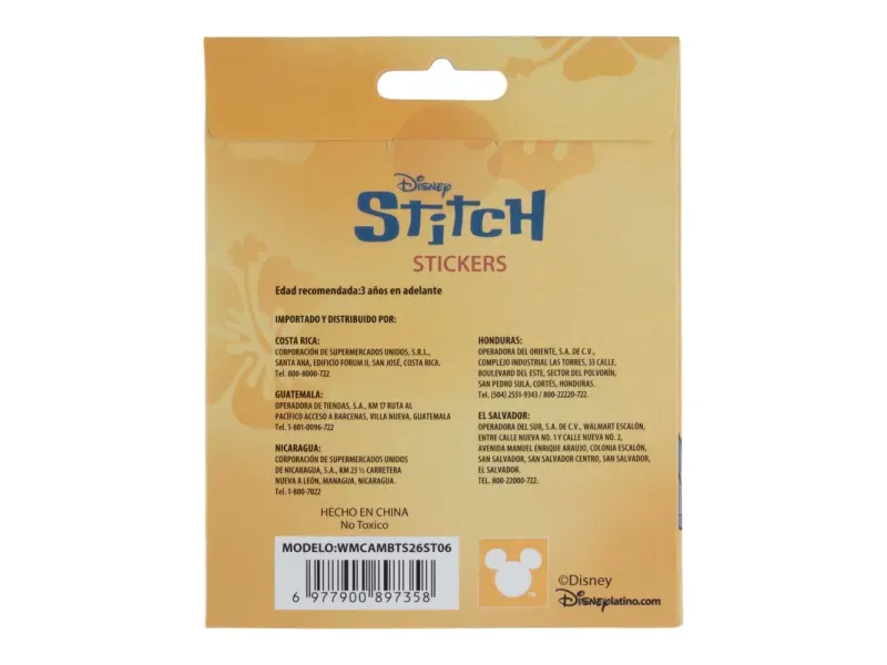 GTIN-6977900897358-02