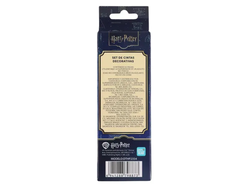 GTIN-6941288798873-02