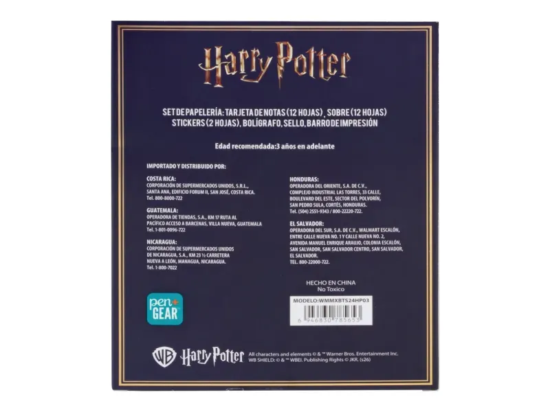 GTIN-6946830785653-02