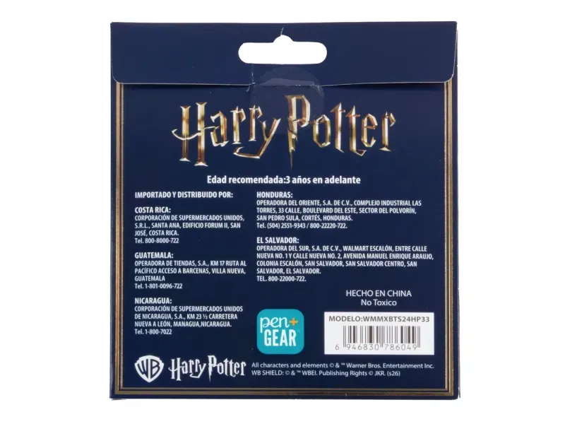 GTIN-6946830786049-02