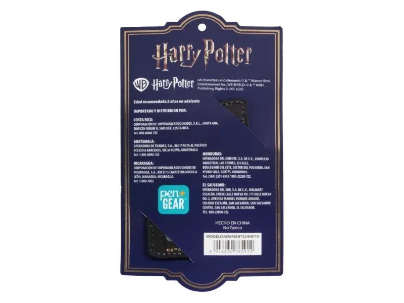 GTIN-6946830785912-02