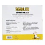 GTIN-6977900897198-02