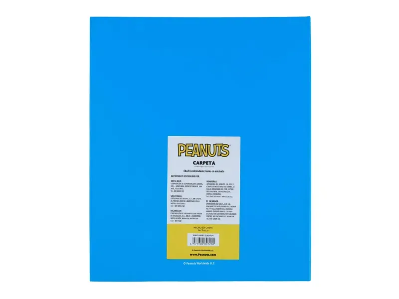 GTIN-6977900897280-02