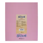 GTIN-6977900897297-02