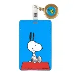 GTIN-6977900897310-04