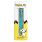 GTIN-6977900897372-01