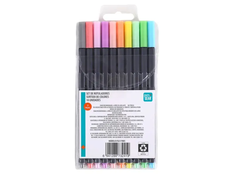 GTIN-6941288732419-04