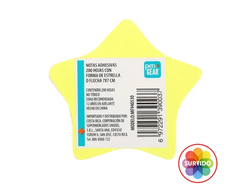 GTIN-6972291390037-01