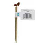 GTIN-6941288751717-01