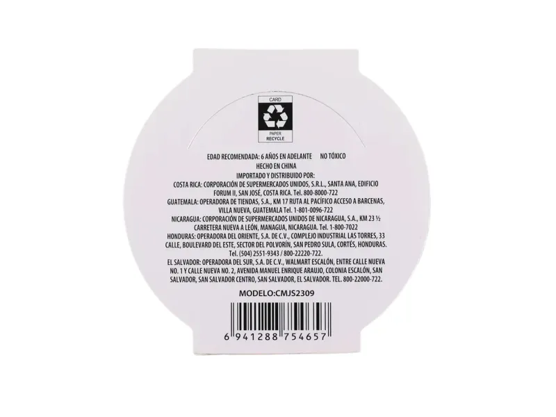 GTIN-6941288754657-02