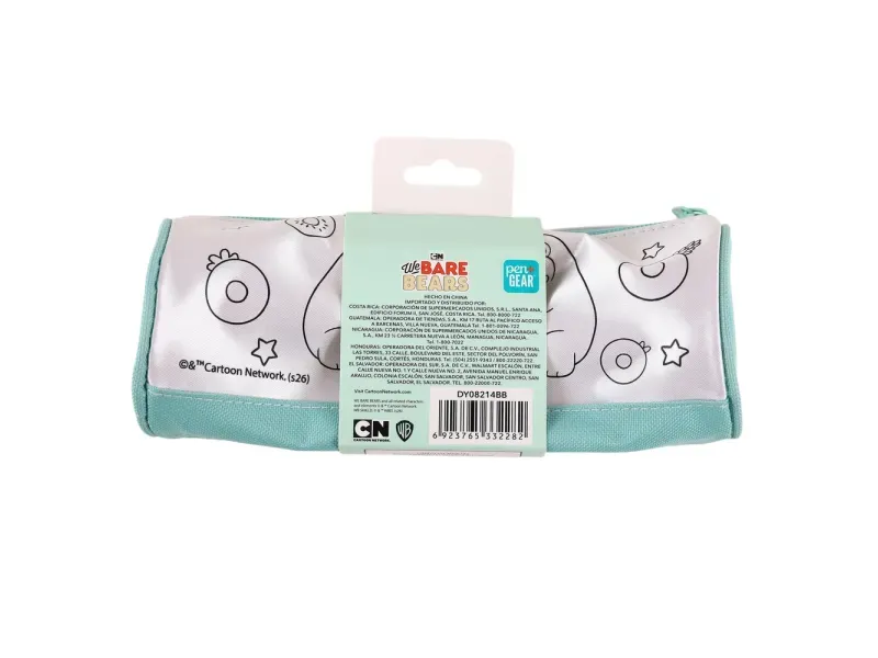 GTIN-6923765332282-02