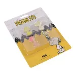 GTIN-6923765332428-03