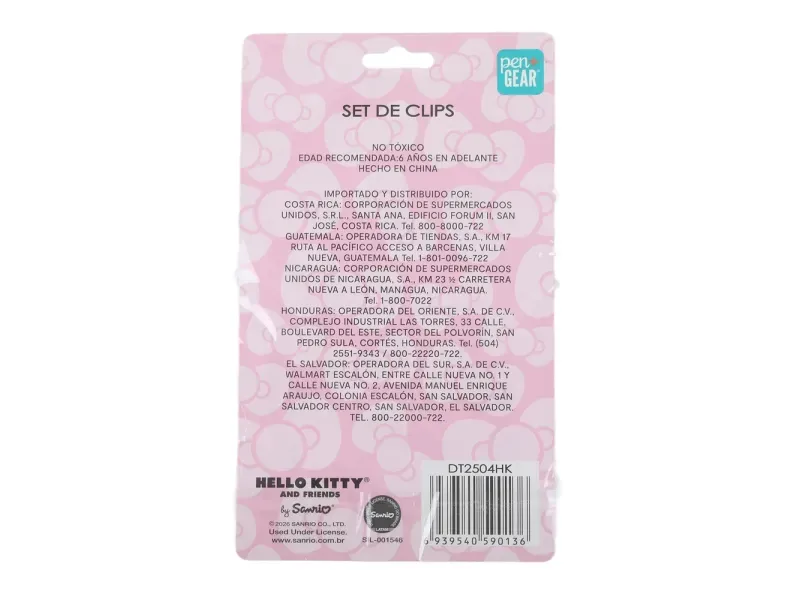 GTIN-6939540590136-02