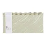 GTIN-6939540590327-01