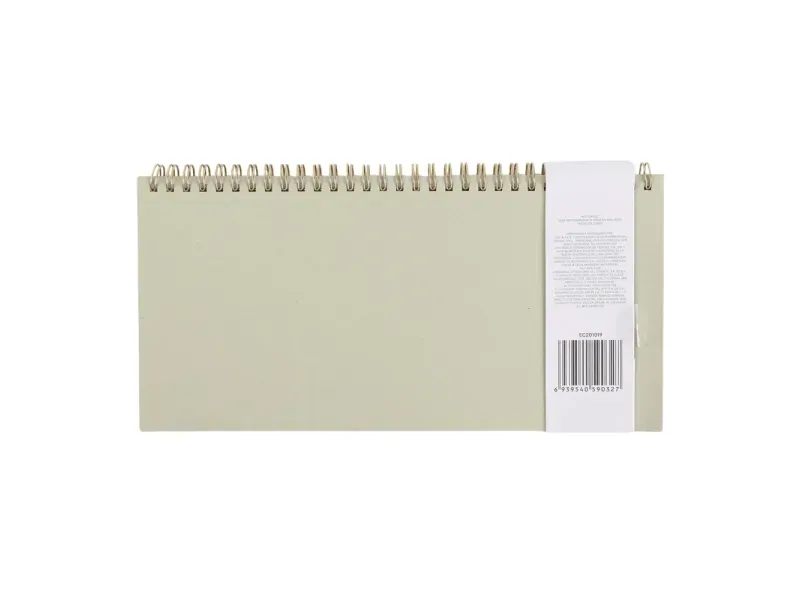 GTIN-6939540590327-02