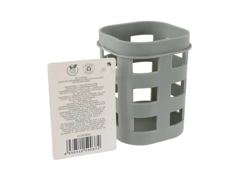 GTIN-6939540590372-03