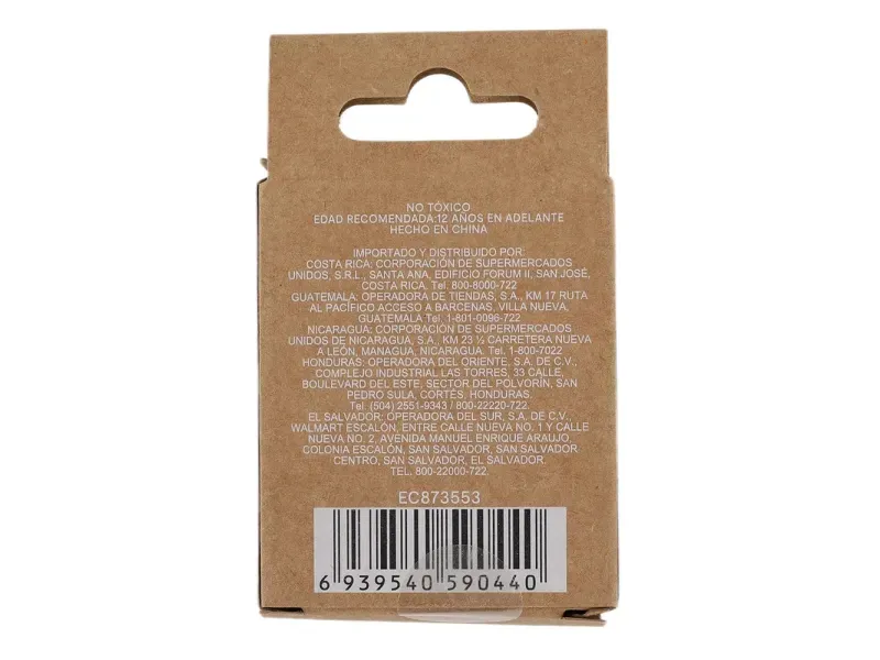 GTIN-6939540590440-02