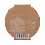 GTIN-6939540590488-02