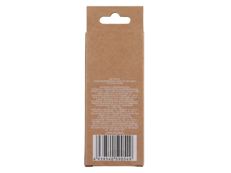 GTIN-6939540590549-02