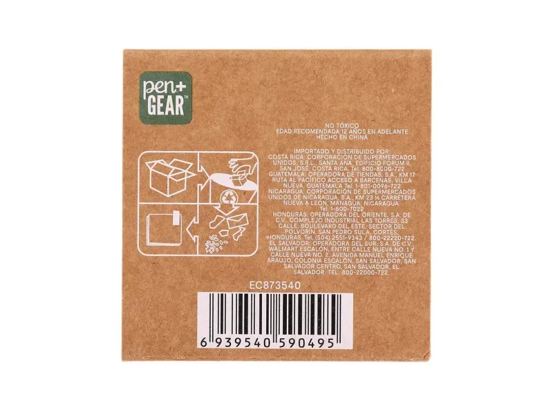 GTIN-6939540590495-02