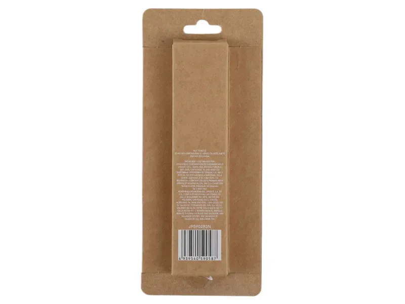 GTIN-6939540590587-02