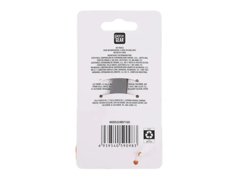 GTIN-6939540590983-02