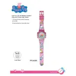 GTIN-0030506643371-02