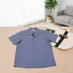 GTIN-7401068175694-04