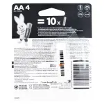 GTIN-0041333001029-02