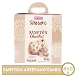 GTIN-7861009944398-01