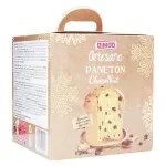 GTIN-7861009944398-03