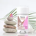 GTIN-0000075076818-05